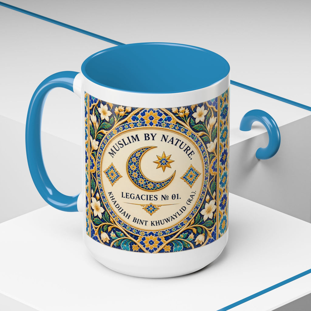 Muslim By Nature™ LEGACIES №01 Khadijah (RA) 15oz mug with blue and teal vintage tilework design – image 15 of 16