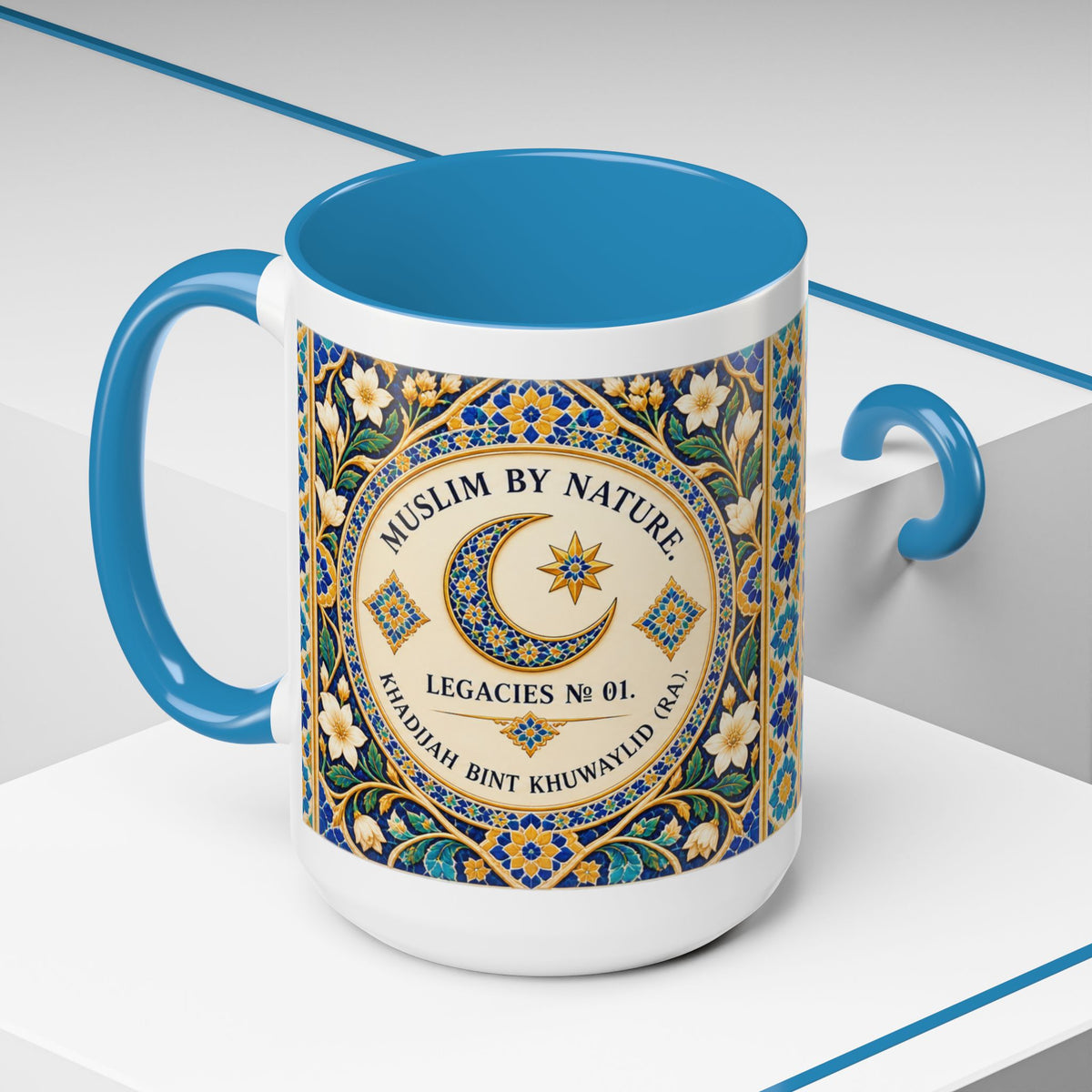Muslim By Nature™ LEGACIES №01 Khadijah (RA) 15oz mug with blue and teal vintage tilework design – image 15 of 16