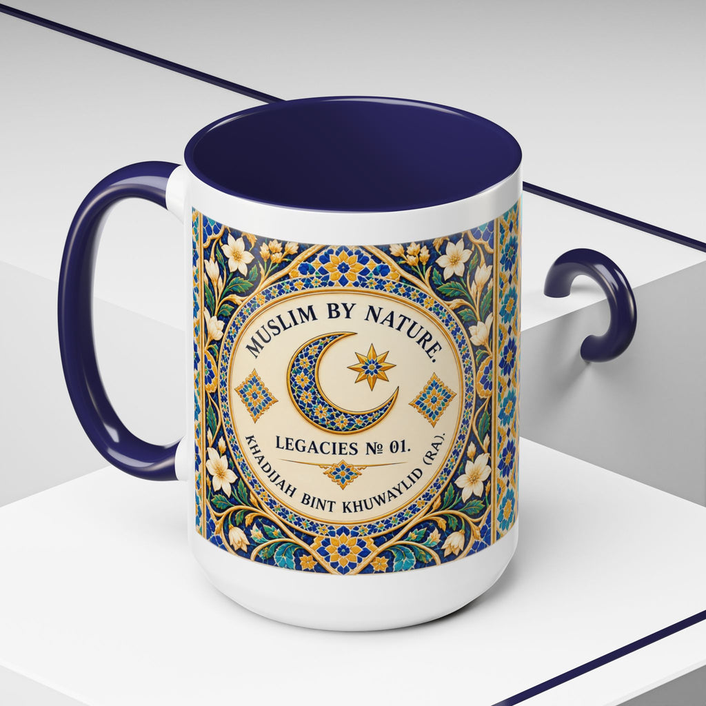 Muslim By Nature™ LEGACIES №01 Khadijah (RA) 15oz mug with blue and teal vintage tilework design – image 7 of 16