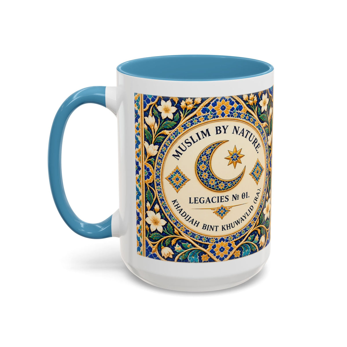 Muslim By Nature™ LEGACIES №01 Khadijah (RA) 15oz mug with blue and teal vintage tilework design – image 8 of 16