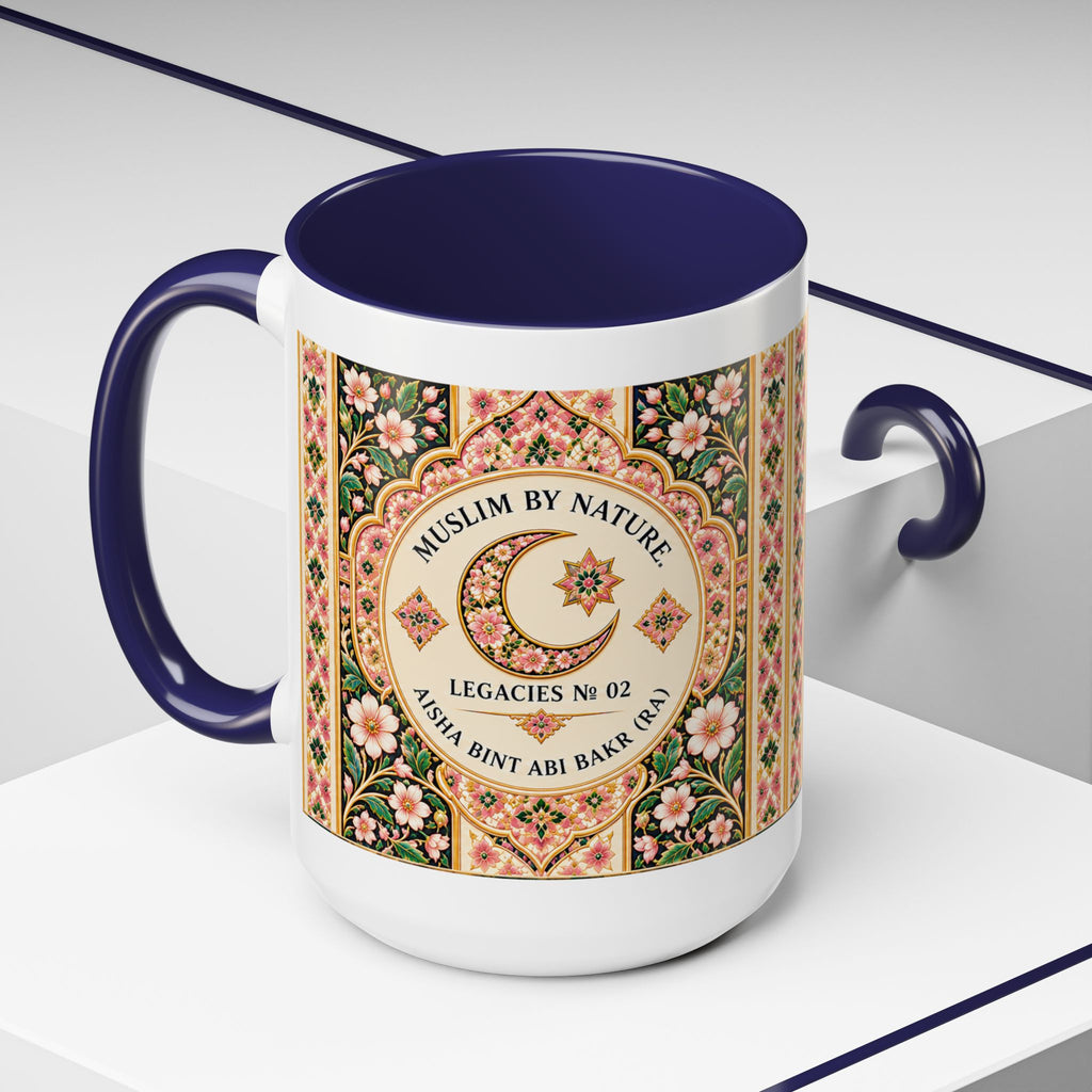 Muslim By Nature™ LEGACIES №02 Aisha (RA) 15oz mug with amber and emerald vintage manuscript design – image 9 of 16