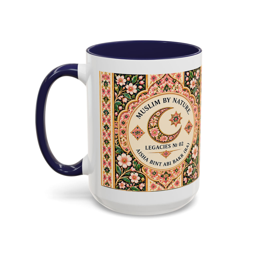 Muslim By Nature™ LEGACIES №02 Aisha (RA) 15oz mug with amber and emerald vintage manuscript design – image 8 of 16