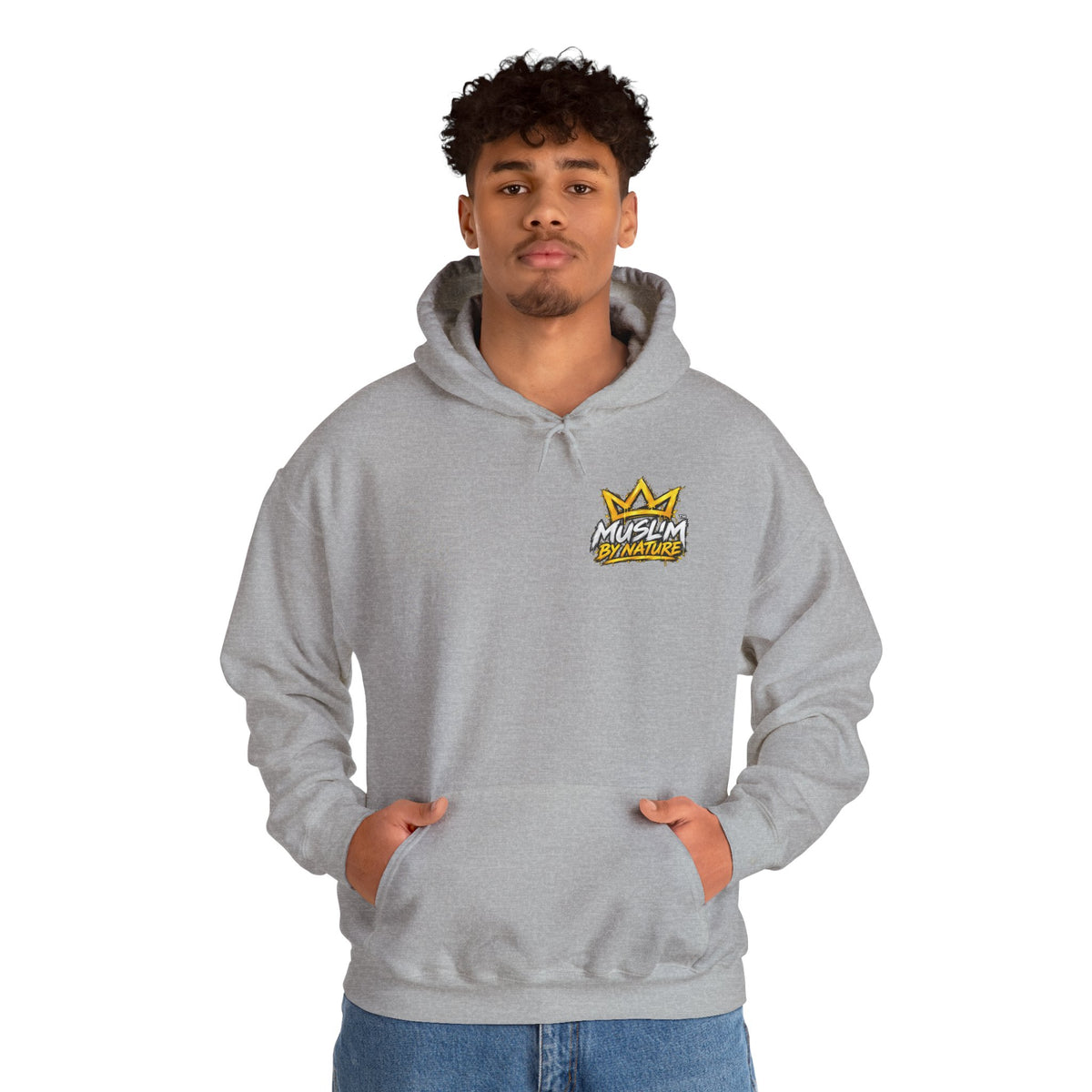 Muslim By Nature™ FORGED — Stronger Ummah | Hoodie