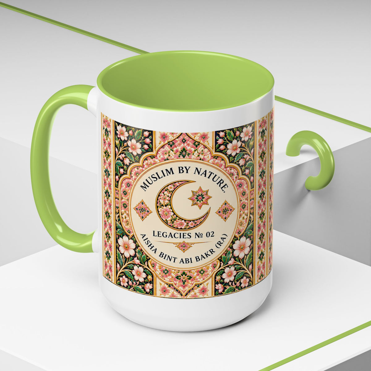 Muslim By Nature™ LEGACIES №02 Aisha (RA) 15oz mug with amber and emerald vintage manuscript design – image 6 of 16