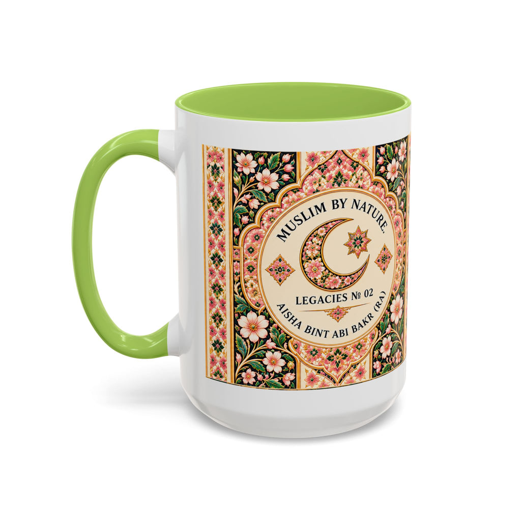 Muslim By Nature™ LEGACIES №02 Aisha (RA) 15oz mug with amber and emerald vintage manuscript design – image 1 of 16