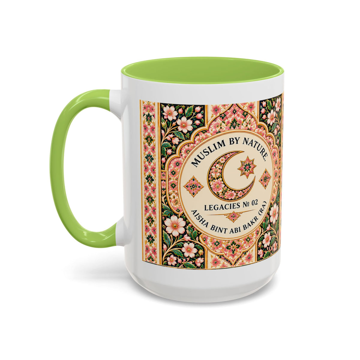 Muslim By Nature™ LEGACIES №02 Aisha (RA) 15oz mug with amber and emerald vintage manuscript design – image 1 of 16