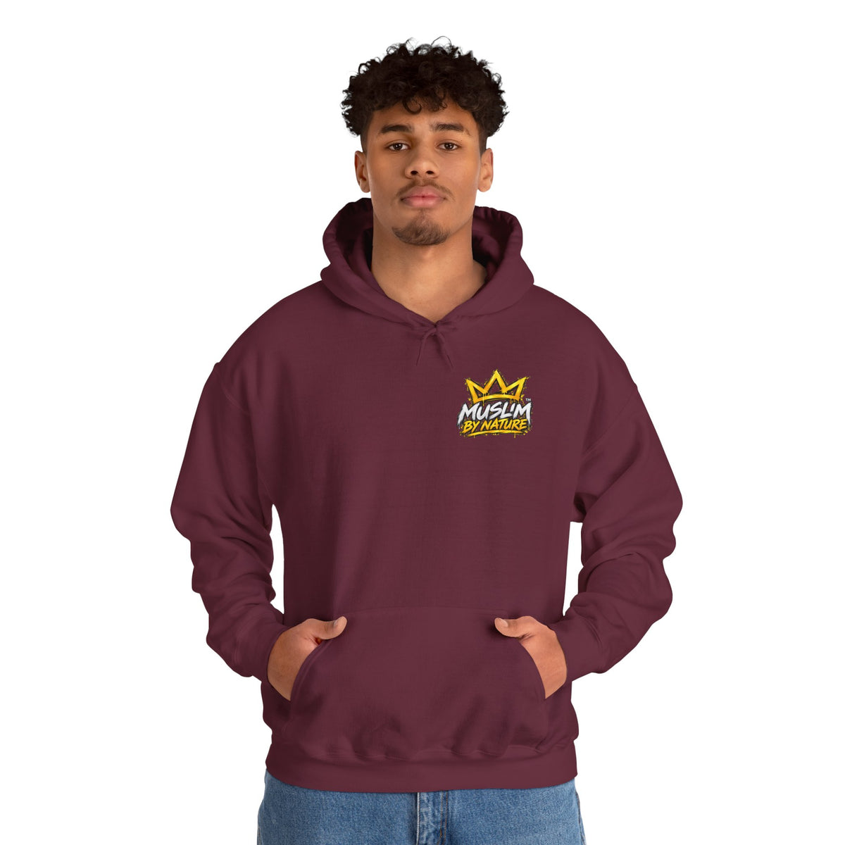 Muslim By Nature™ FORGED — Stronger Ummah | Hoodie
