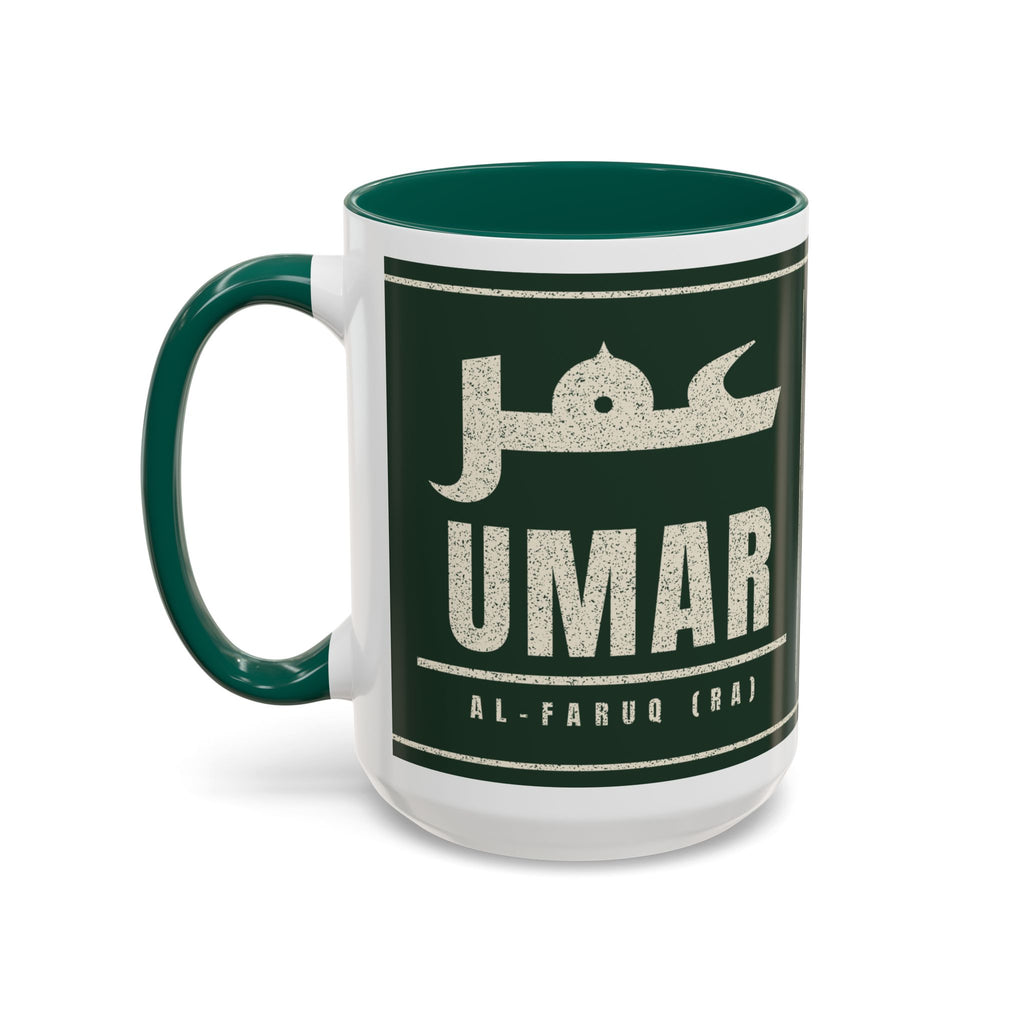 Muslim By Nature™ LEGACIES: MEN №02 Umar (RA) 15oz mug – forest green wrap with Kufic Arabic name and UMAR in cream – image 2 of 3