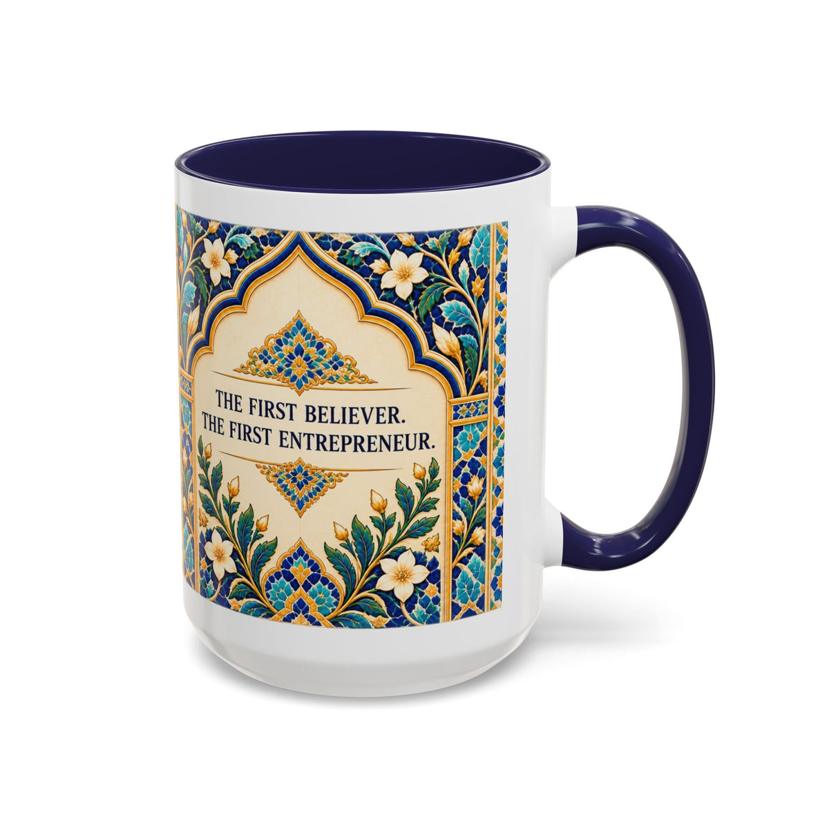 Muslim By Nature™ LEGACIES №01 Khadijah (RA) 15oz mug with blue and teal vintage tilework design – image 5 of 16