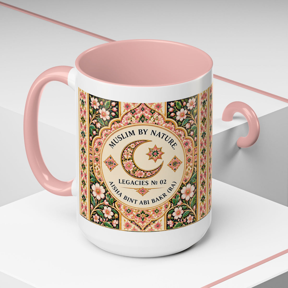 Muslim By Nature™ LEGACIES №02 Aisha (RA) 15oz mug with amber and emerald vintage manuscript design – image 12 of 16