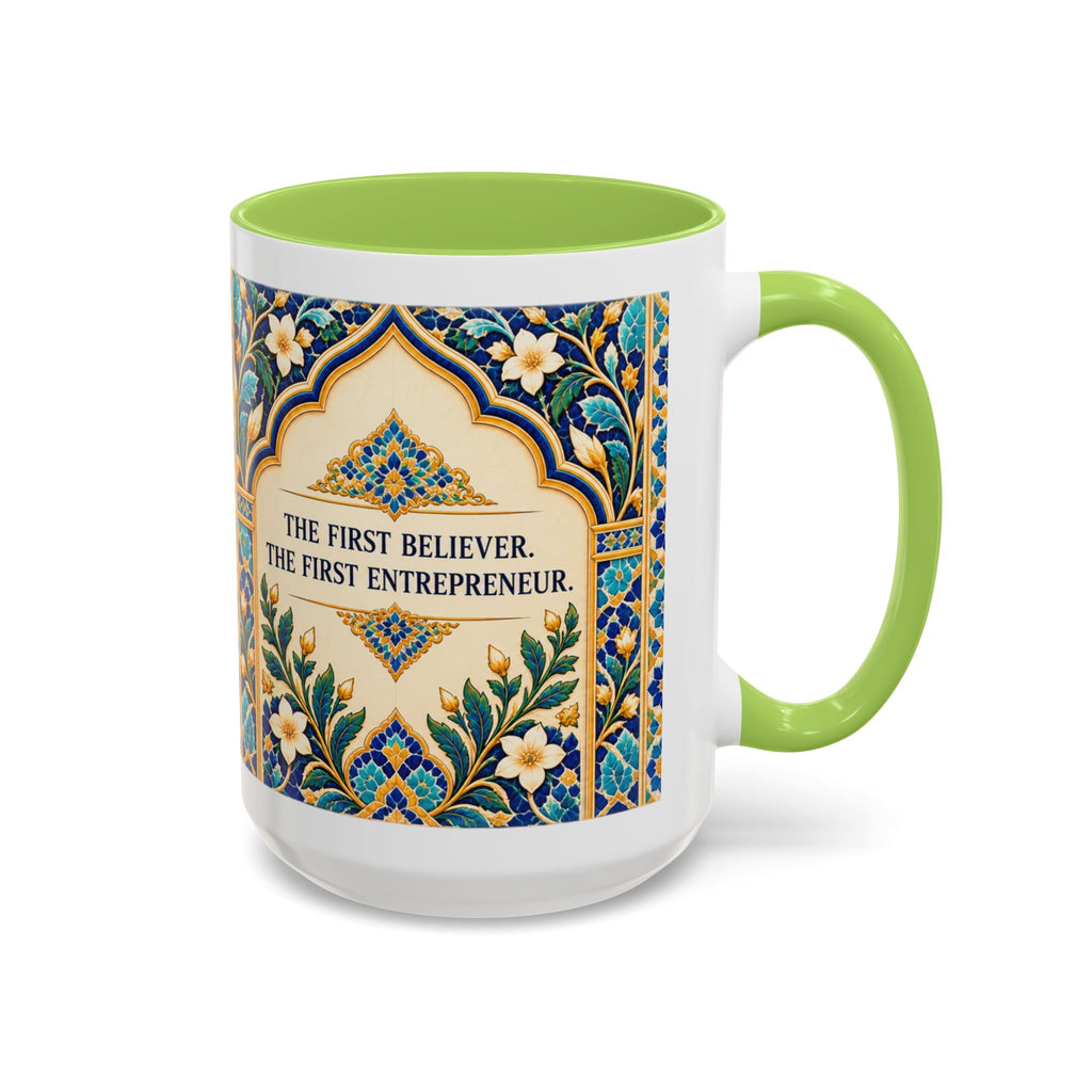 Muslim By Nature™ LEGACIES №01 Khadijah (RA) 15oz mug with blue and teal vintage tilework design – image 3 of 16