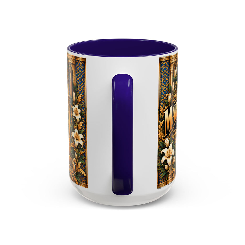 Muslim By Nature™ LEGACIES №05 Maryam bint Imran (RA) 15oz mug with royal blue, ivory and gold design – image 2 of 4