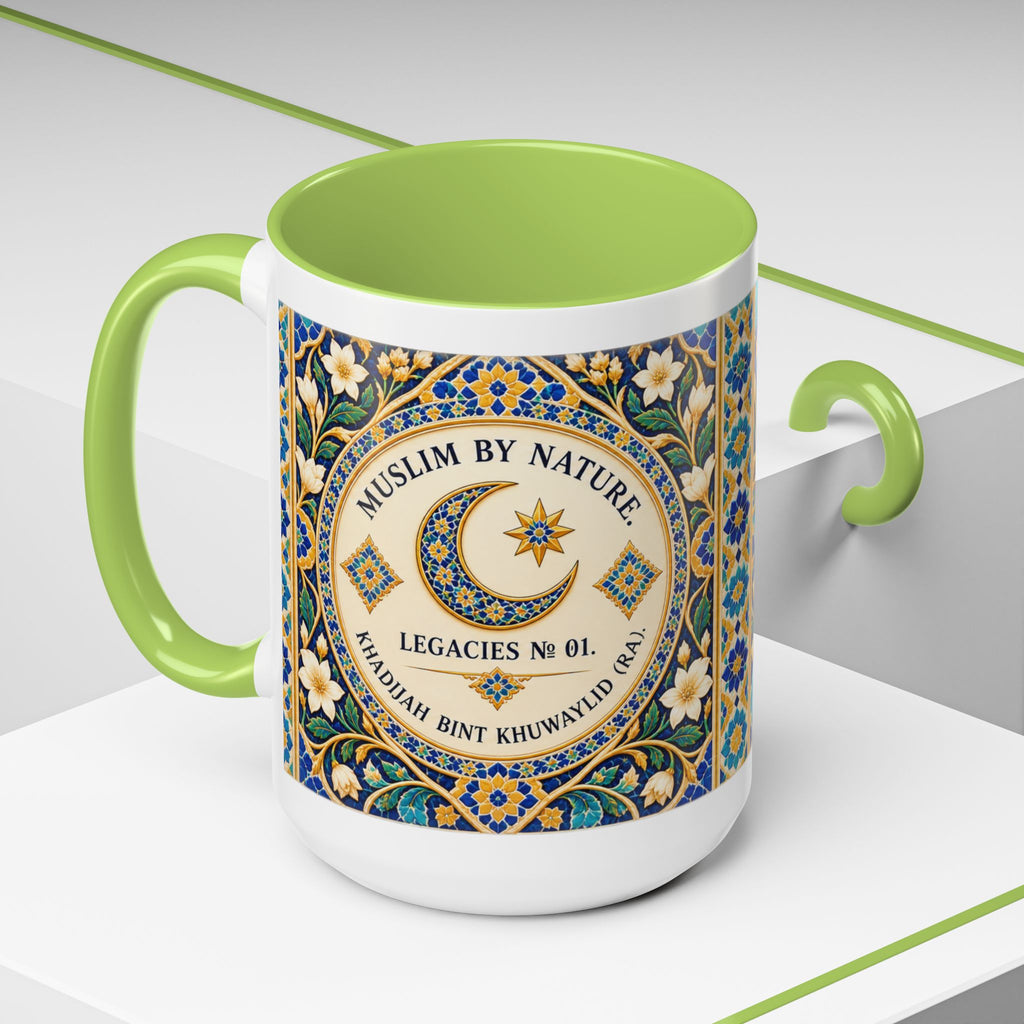 Muslim By Nature™ LEGACIES №01 Khadijah (RA) 15oz mug with blue and teal vintage tilework design – image 12 of 16