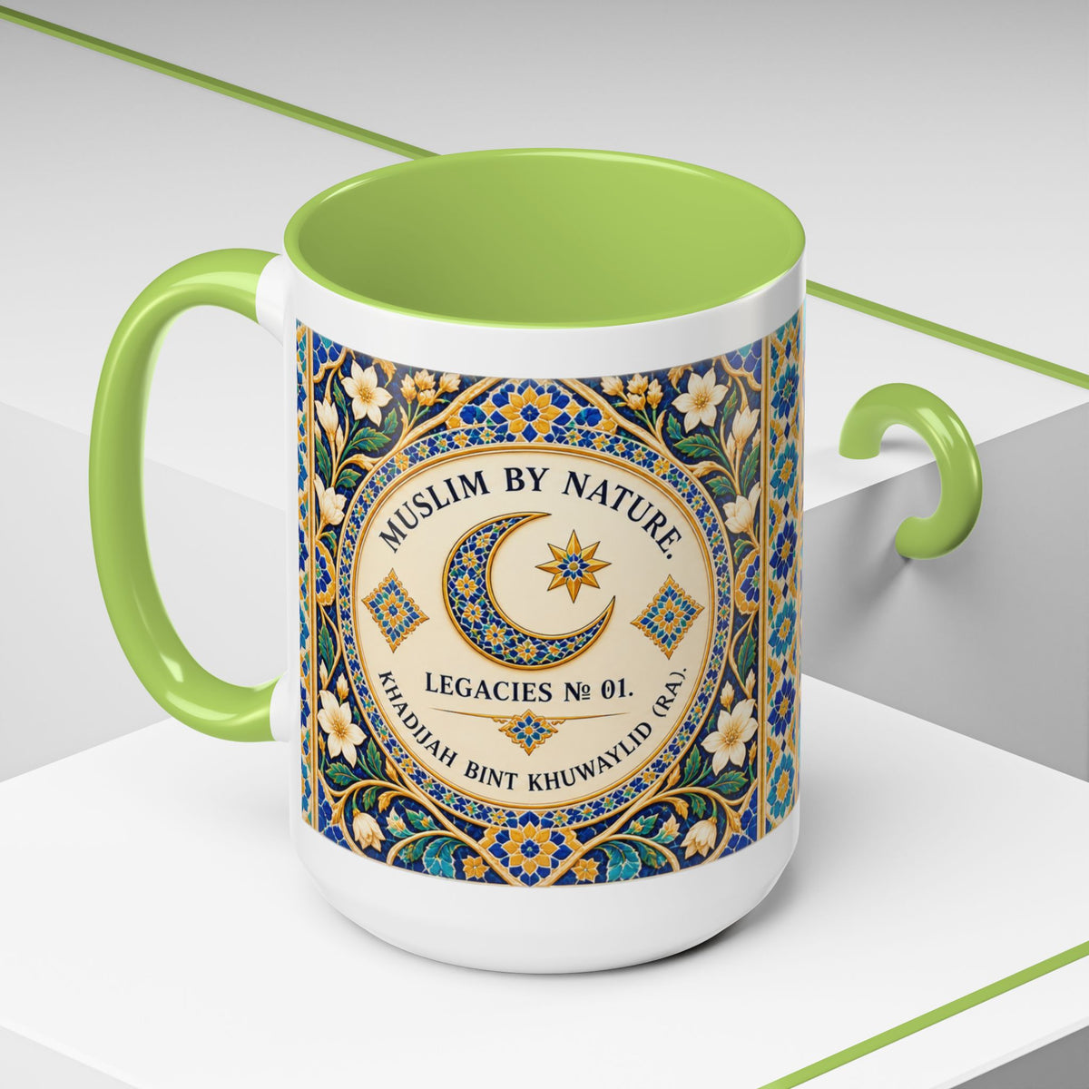 Muslim By Nature™ LEGACIES №01 Khadijah (RA) 15oz mug with blue and teal vintage tilework design – image 12 of 16