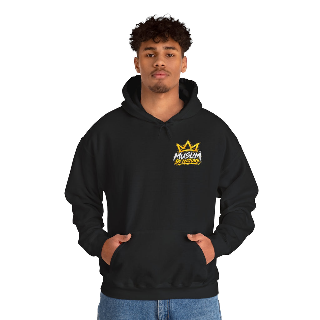 Muslim By Nature™ FORGED — Stronger Ummah | Hoodie
