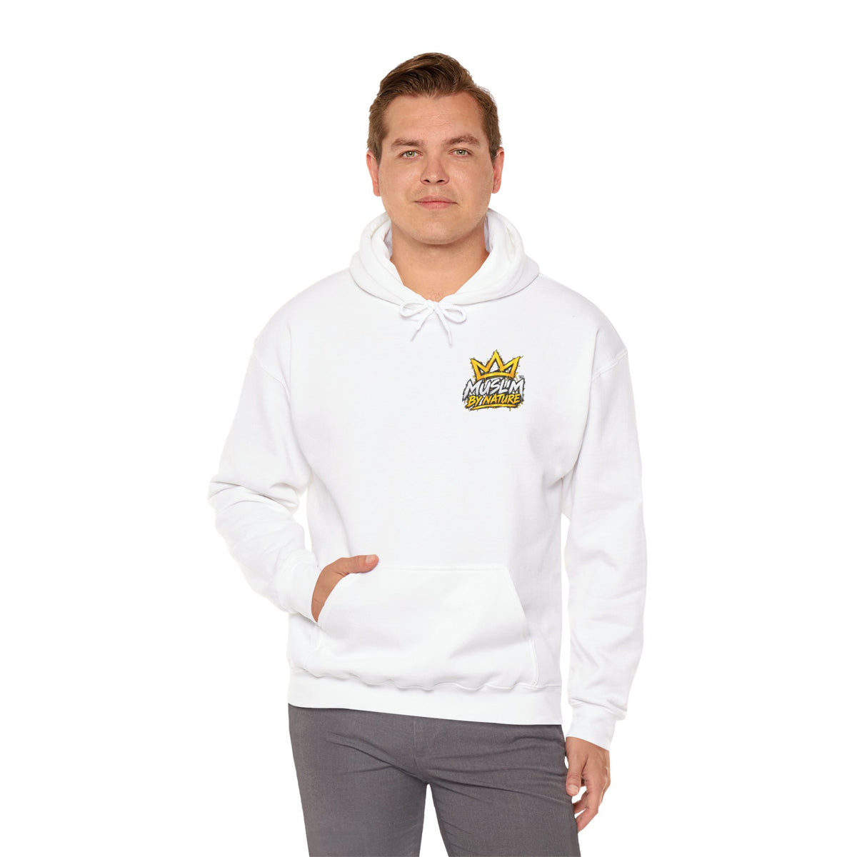Muslim By Nature™ FORGED — Stronger Ummah | Hoodie