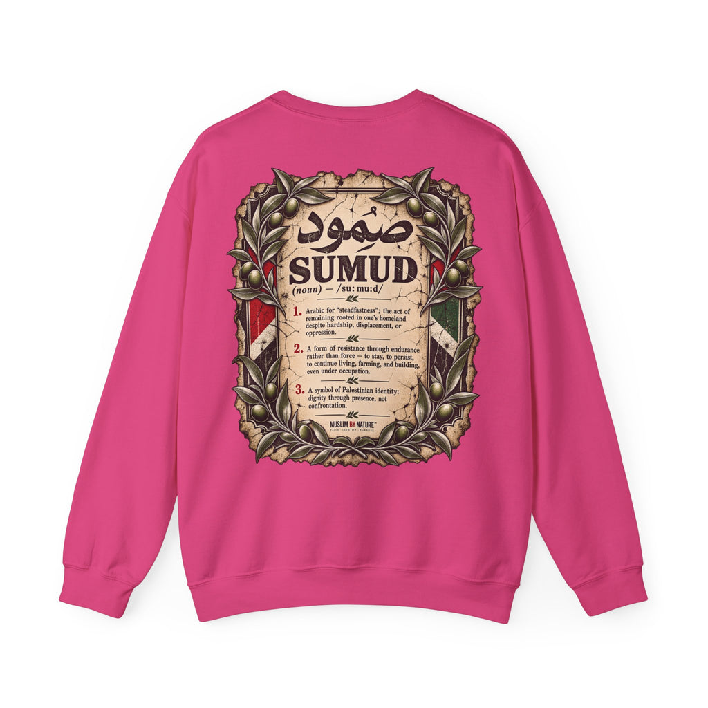 Muslim By Nature™ FREE PALESTINE | Sumud — Sweatshirt