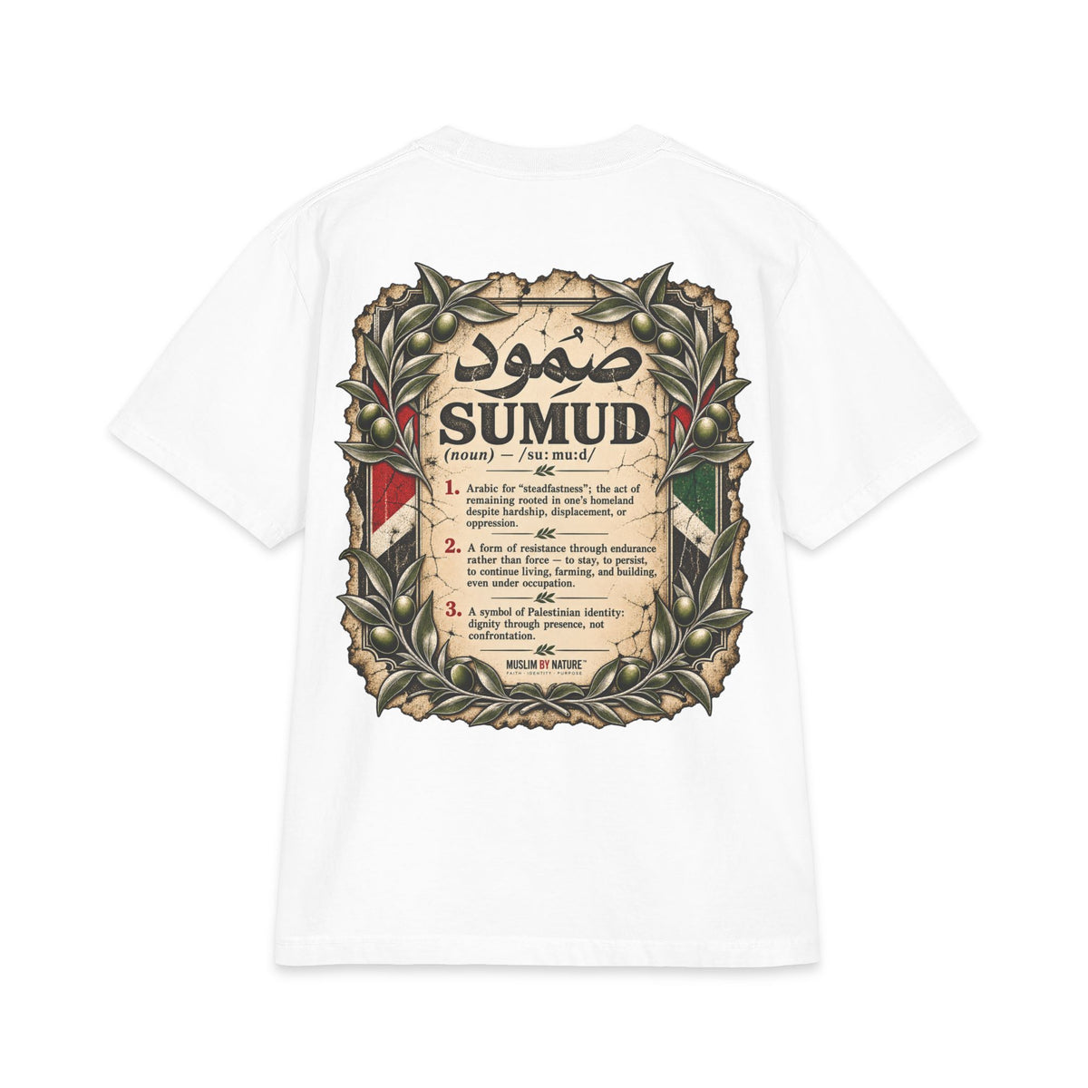 Muslim By Nature™ FREE PALESTINE | Sumud — T-Shirt