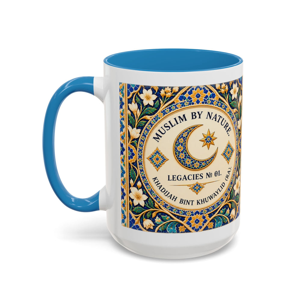 Muslim By Nature™ LEGACIES №01 Khadijah (RA) 15oz mug with blue and teal vintage tilework design – image 14 of 16