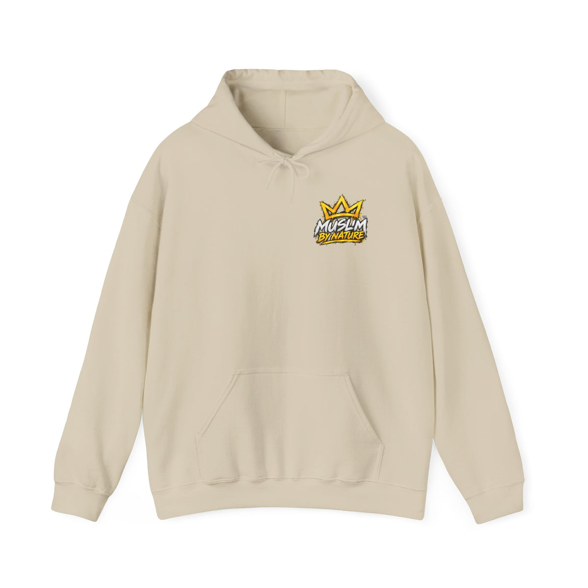 Muslim By Nature™ FORGED — Stronger Ummah | Hoodie