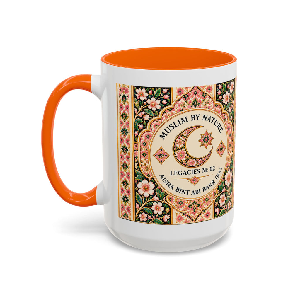Muslim By Nature™ LEGACIES №02 Aisha (RA) 15oz mug with amber and emerald vintage manuscript design – image 14 of 16