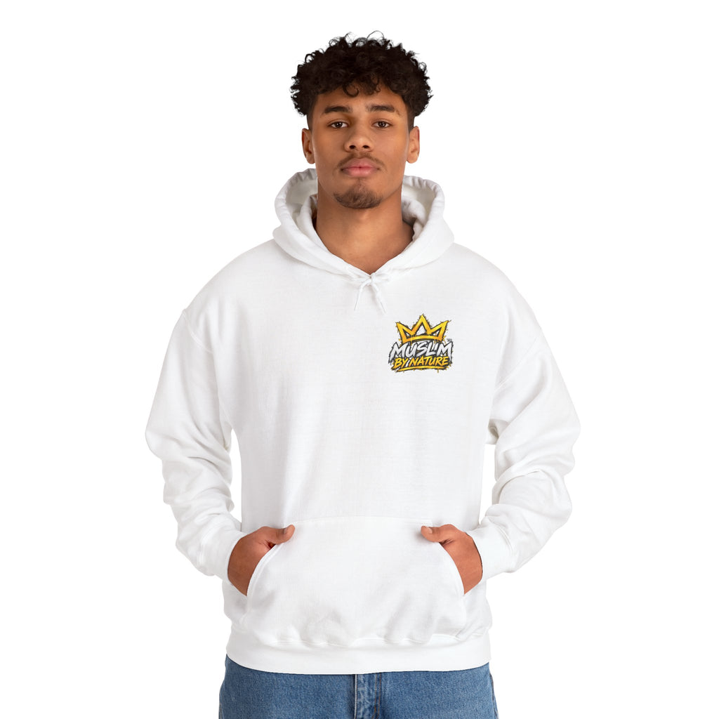 Muslim By Nature™ FORGED — Stronger Ummah | Hoodie