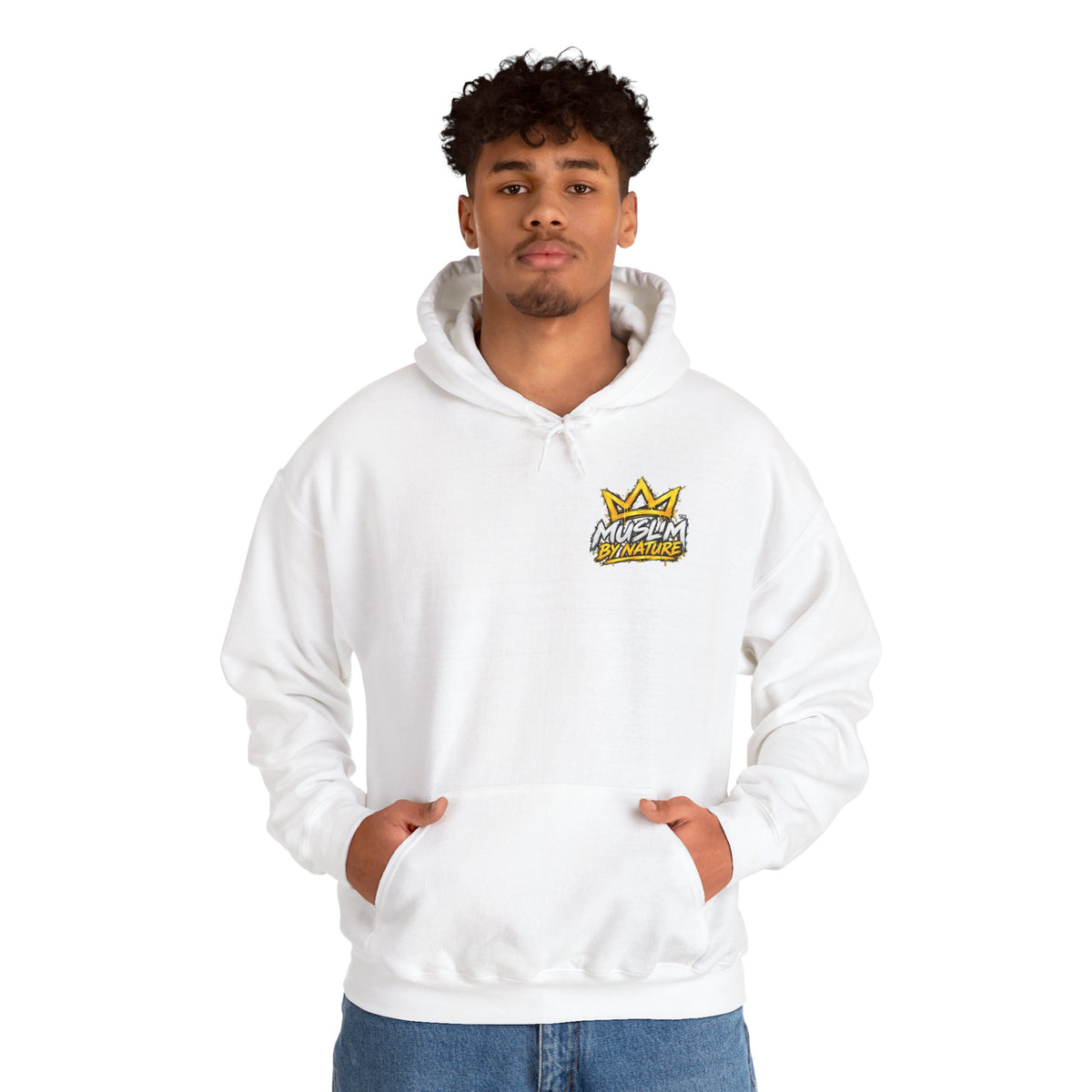 Muslim By Nature™ FORGED — Stronger Ummah | Hoodie