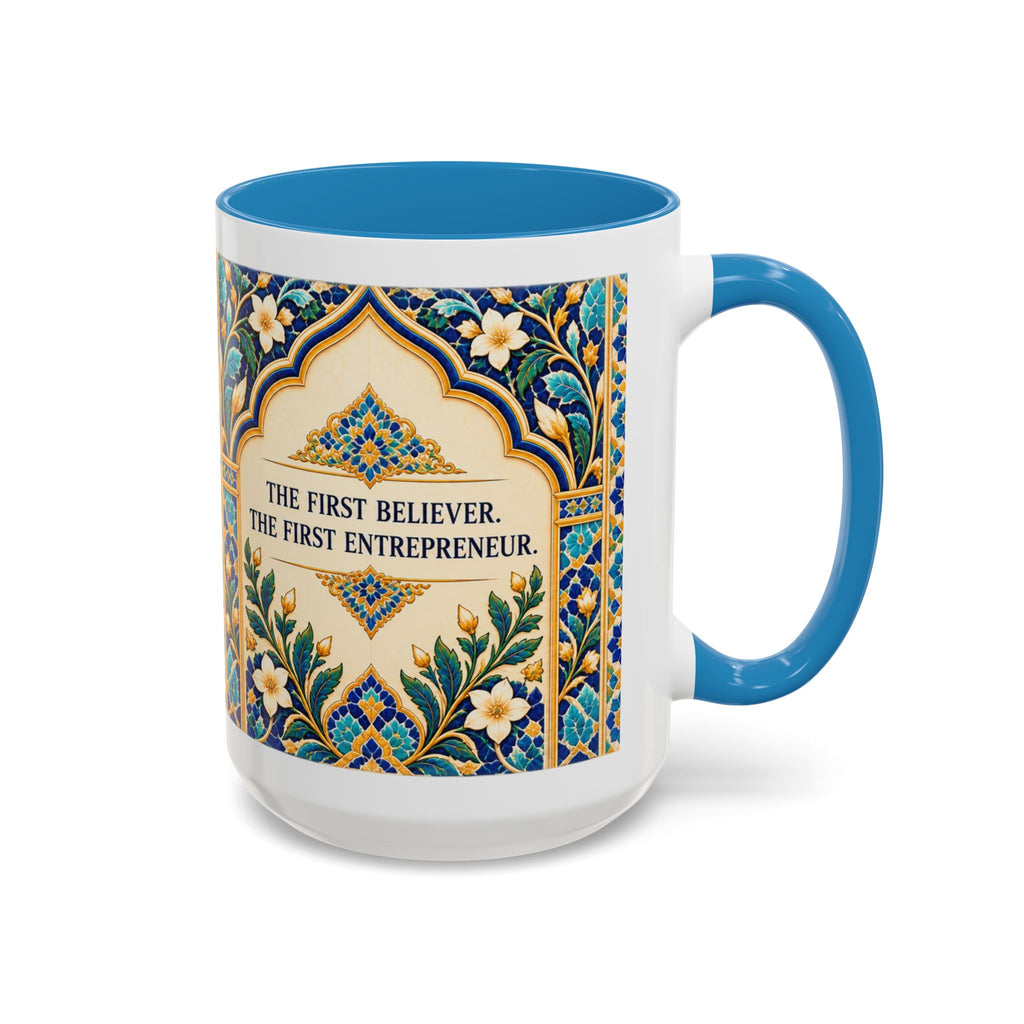 Muslim By Nature™ LEGACIES №01 Khadijah (RA) 15oz mug with blue and teal vintage tilework design – image 4 of 16