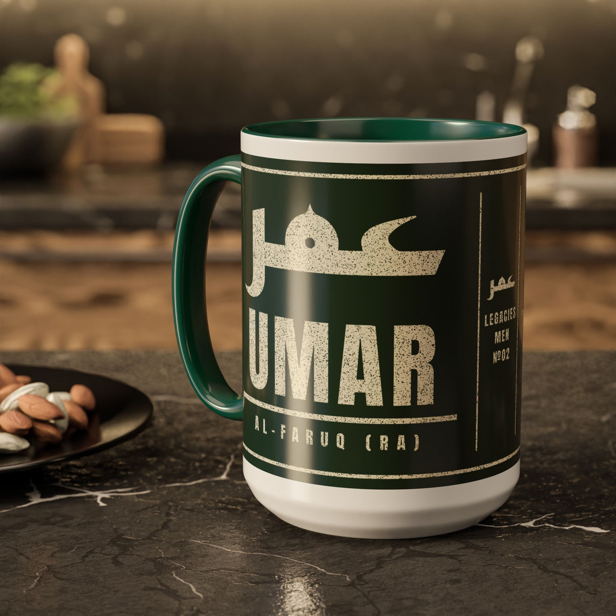Muslim By Nature™ LEGACIES: MEN №02 Umar (RA) 15oz mug – forest green wrap with Kufic Arabic name and UMAR in cream – image 1 of 3