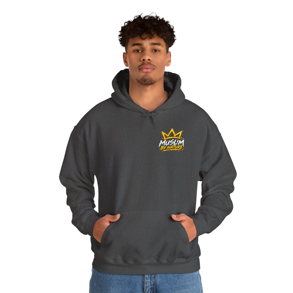 Muslim By Nature™ FORGED — Stronger Ummah | Hoodie