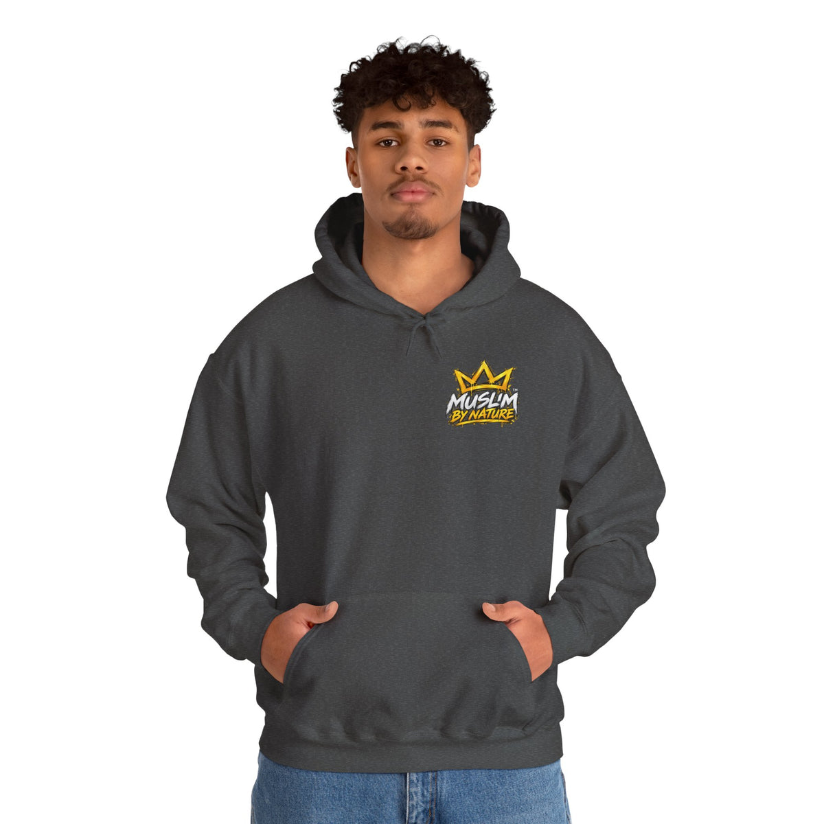 Muslim By Nature™ FORGED — Stronger Ummah | Hoodie