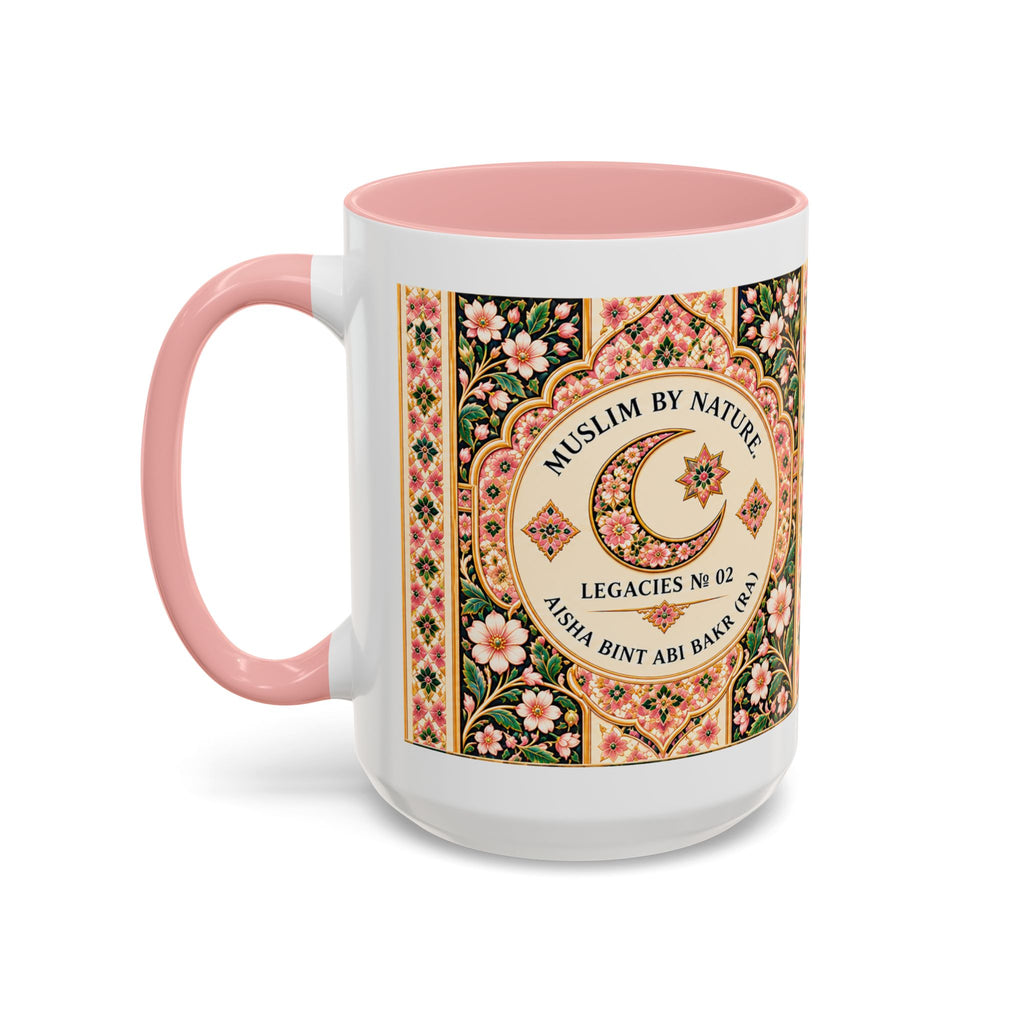 Muslim By Nature™ LEGACIES №02 Aisha (RA) 15oz mug with amber and emerald vintage manuscript design – image 11 of 16