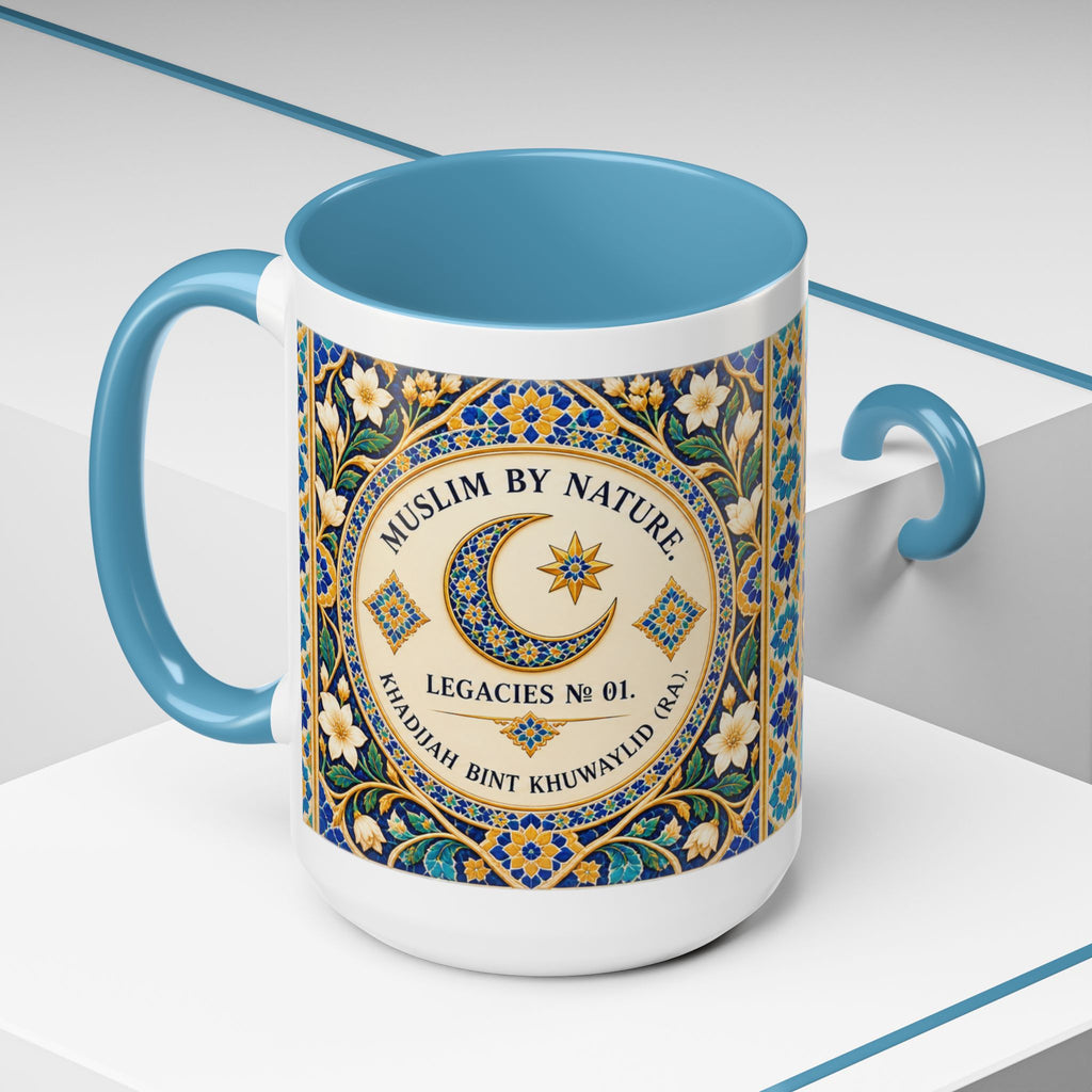 Muslim By Nature™ LEGACIES №01 Khadijah (RA) 15oz mug with blue and teal vintage tilework design – image 9 of 16