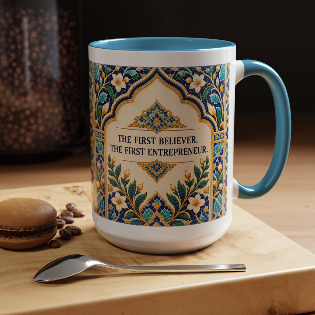 Muslim By Nature™ LEGACIES №01 Khadijah (RA) 15oz mug with blue and teal vintage tilework design – image 10 of 16