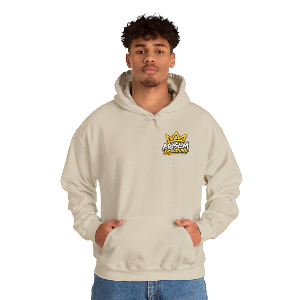 Muslim By Nature™ FORGED — Stronger Ummah | Hoodie