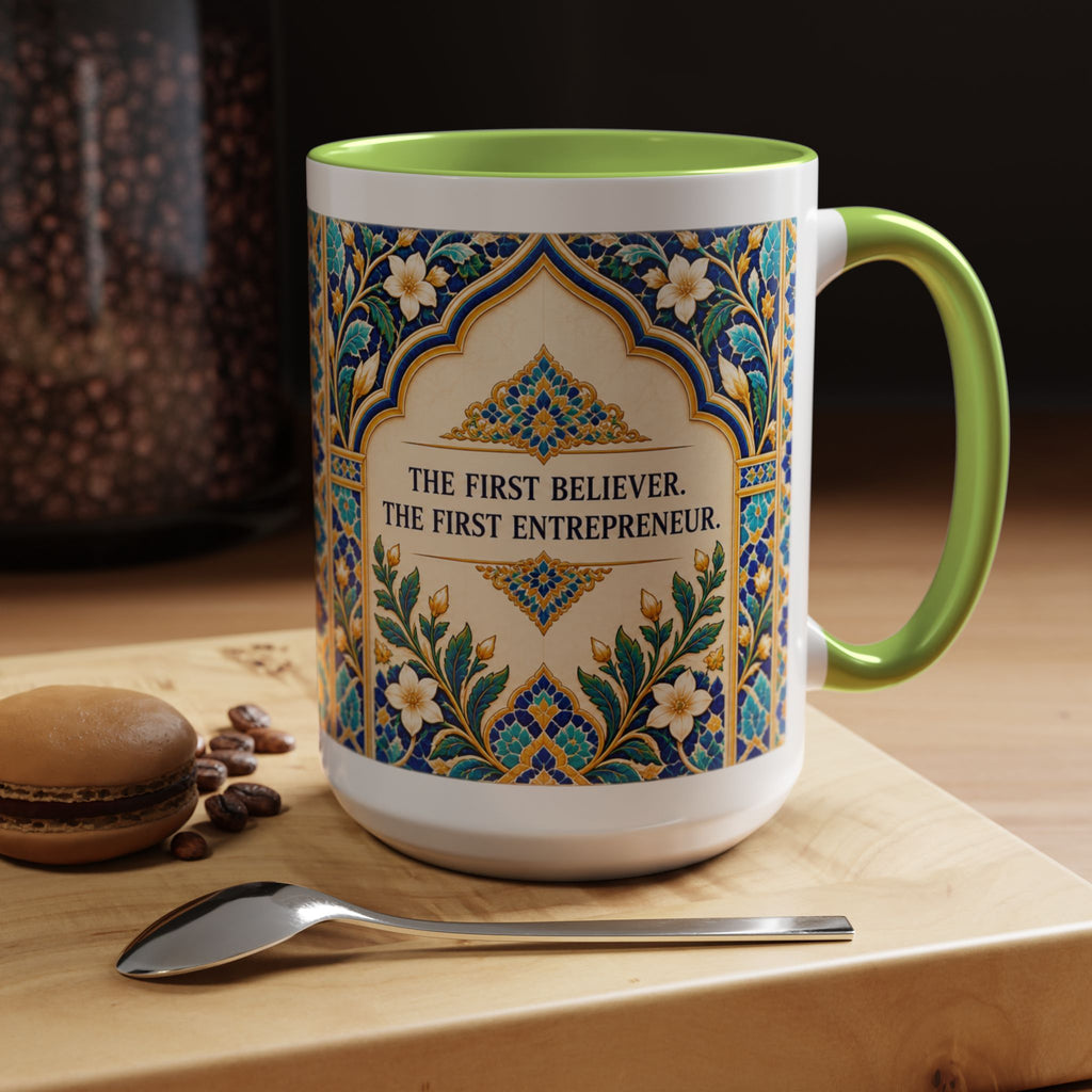 Muslim By Nature™ LEGACIES №01 Khadijah (RA) 15oz mug with blue and teal vintage tilework design – image 13 of 16