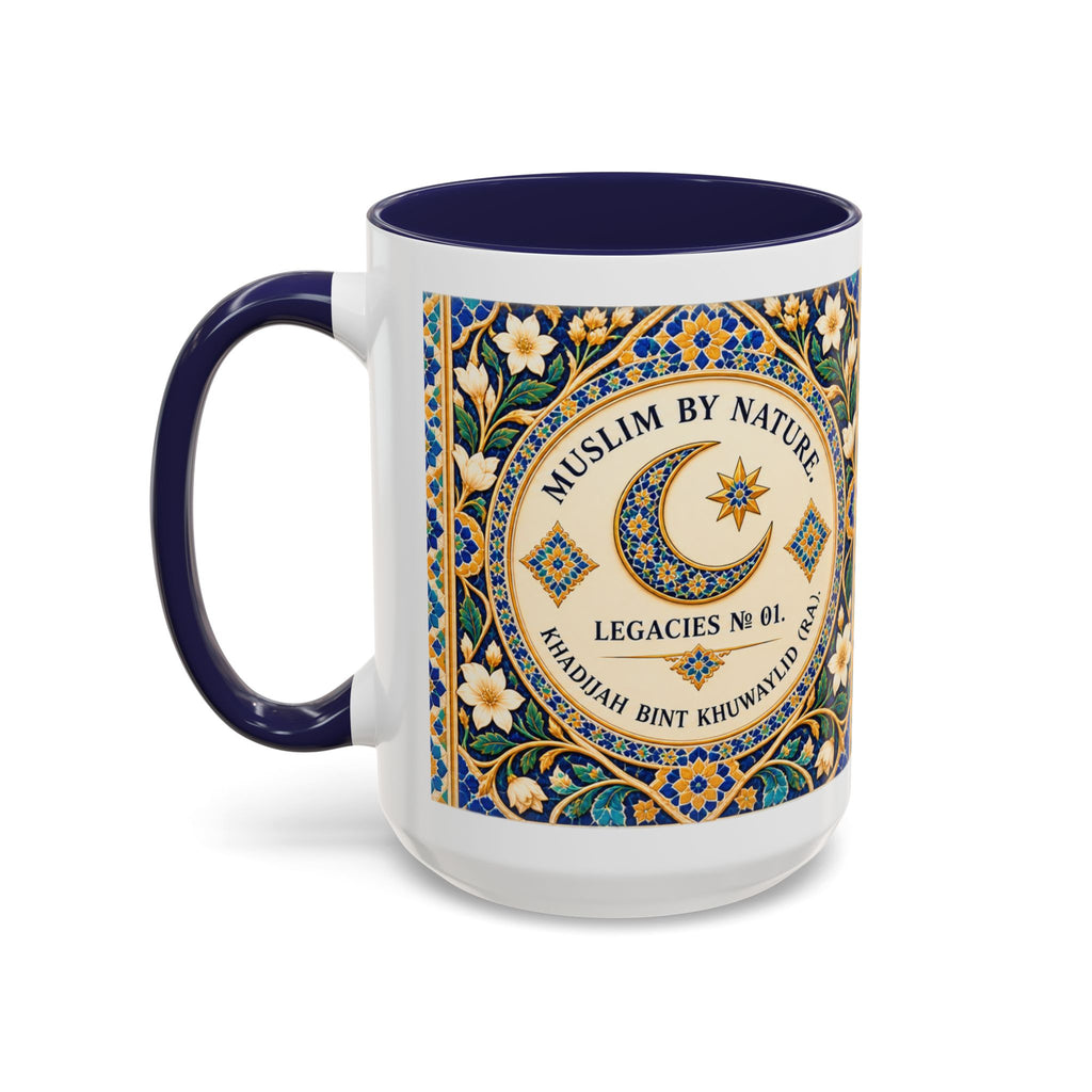 Muslim By Nature™ LEGACIES №01 Khadijah (RA) 15oz mug with blue and teal vintage tilework design – image 6 of 16