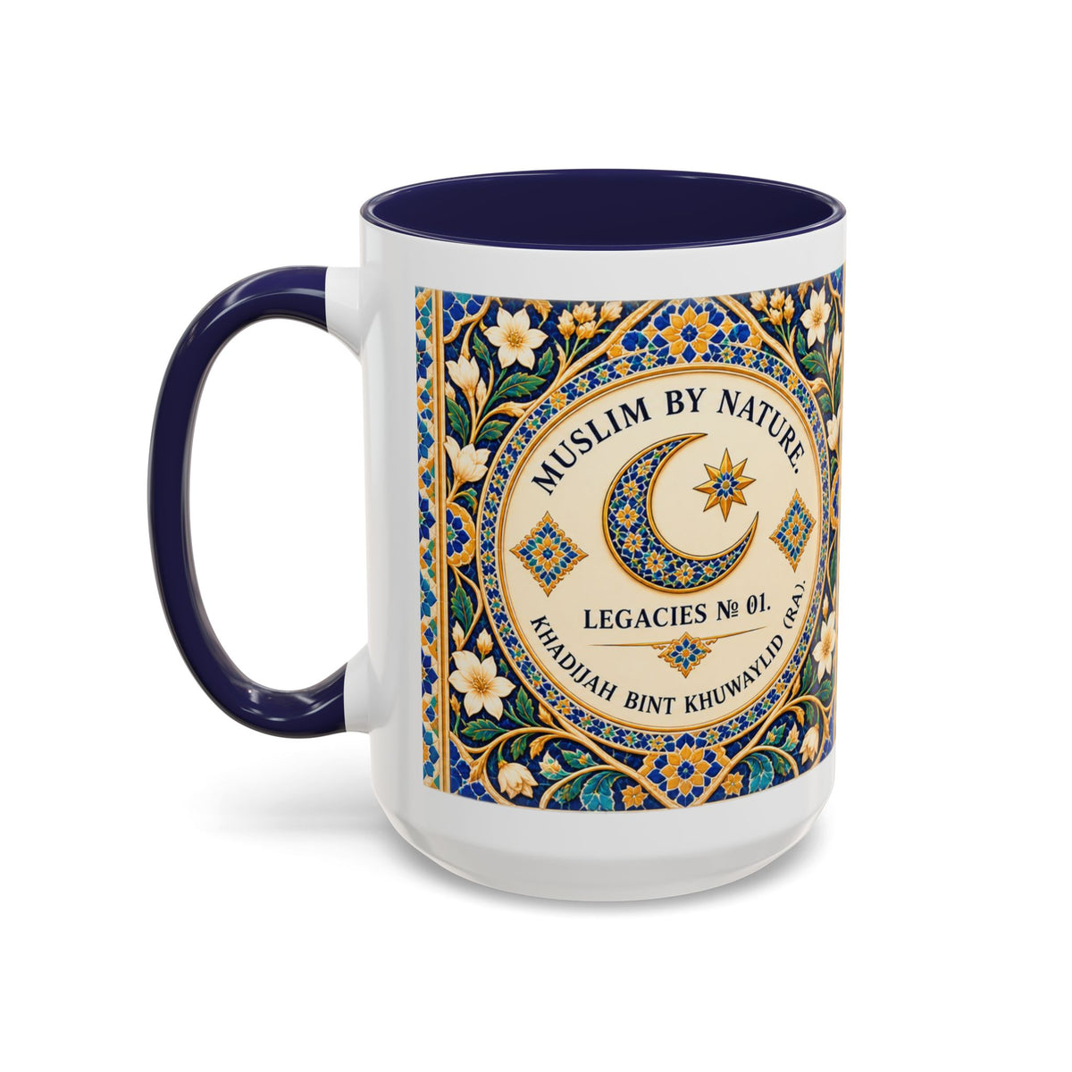 Muslim By Nature™ LEGACIES №01 Khadijah (RA) 15oz mug with blue and teal vintage tilework design – image 6 of 16