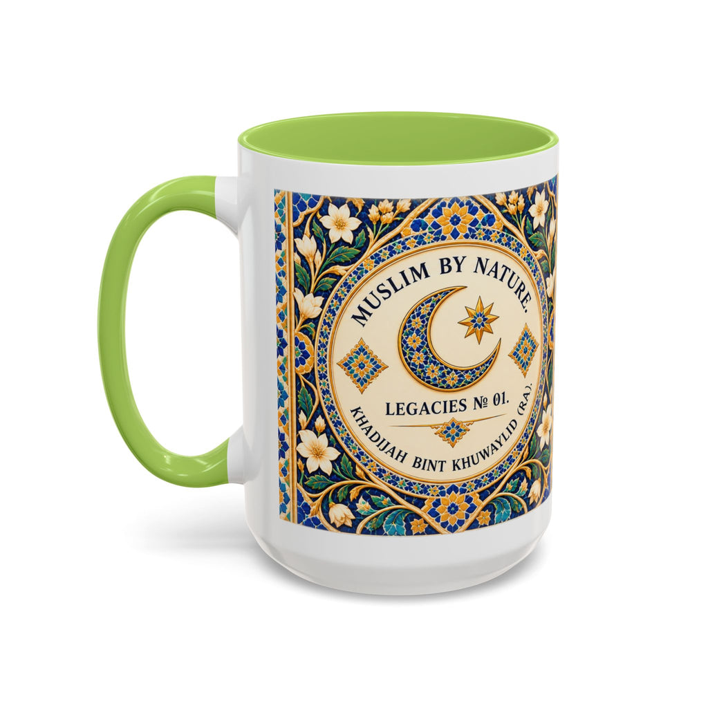 Muslim By Nature™ LEGACIES №01 Khadijah (RA) 15oz mug with blue and teal vintage tilework design – image 11 of 16