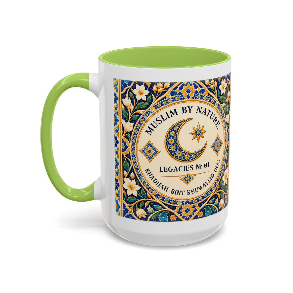 Muslim By Nature™ LEGACIES №01 Khadijah (RA) 15oz mug with blue and teal vintage tilework design – image 11 of 16
