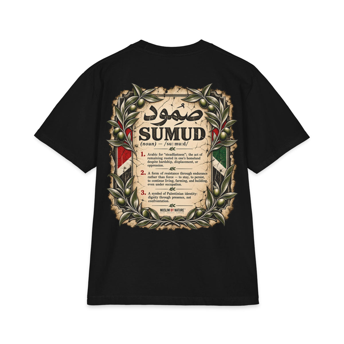 Muslim By Nature™ FREE PALESTINE | Sumud — T-Shirt