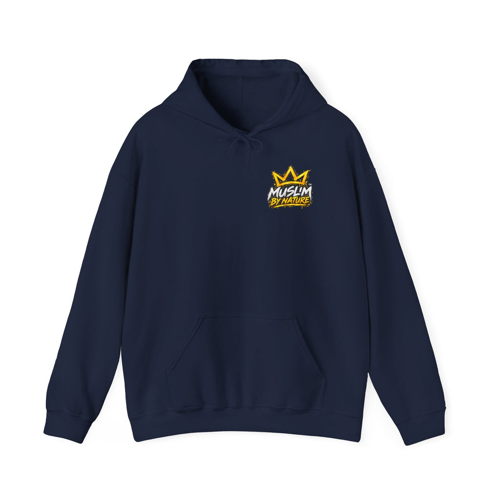 Muslim By Nature™ FORGED — Stronger Ummah | Hoodie