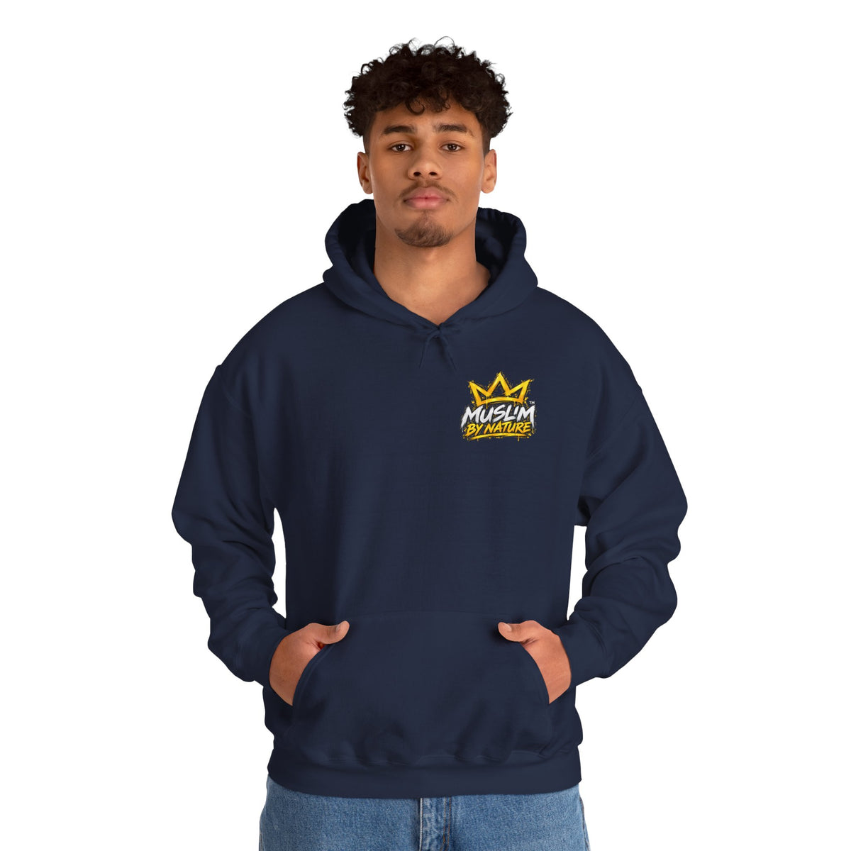 Muslim By Nature™ FORGED — Stronger Ummah | Hoodie