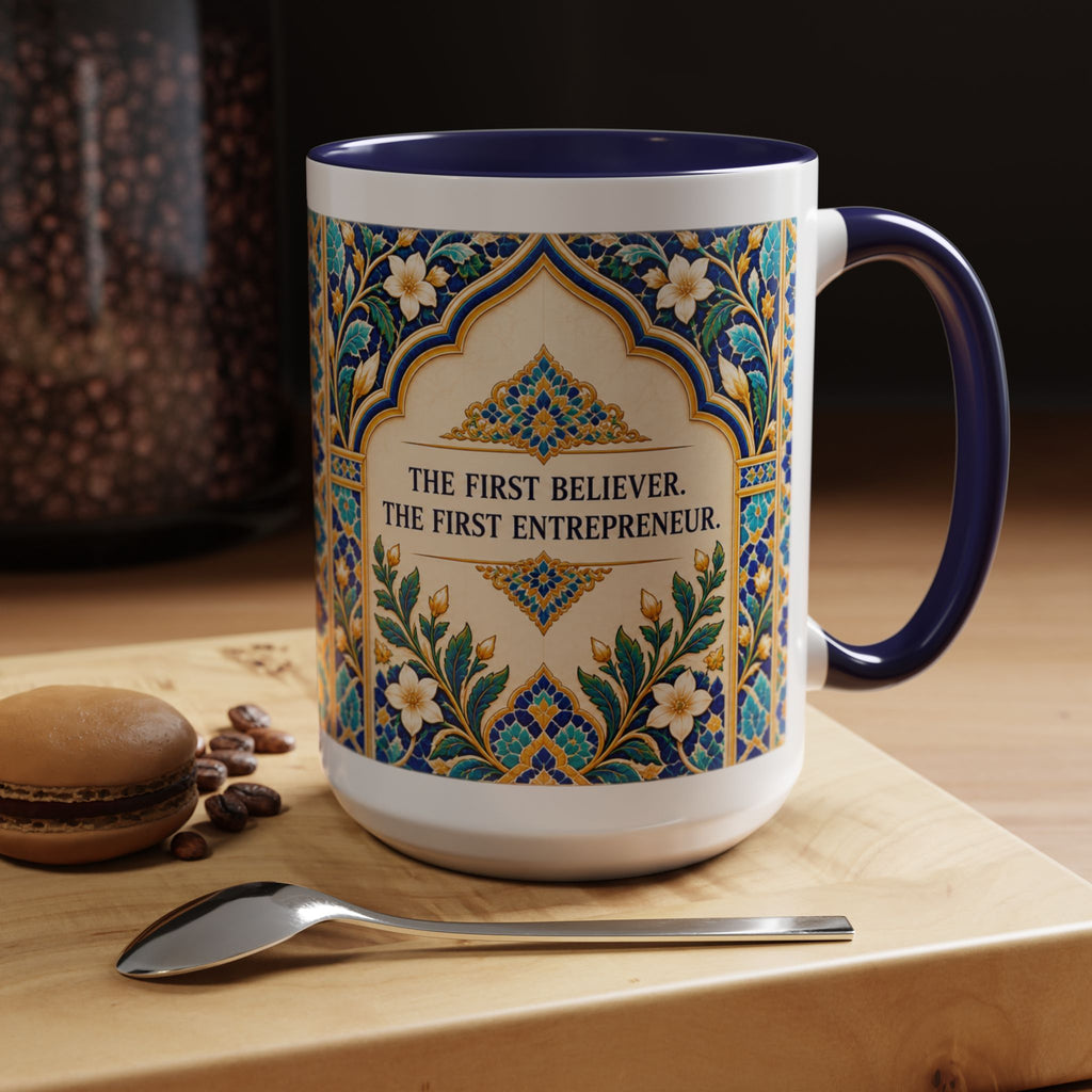 Muslim By Nature™ LEGACIES №01 Khadijah (RA) 15oz mug with blue and teal vintage tilework design – image 1 of 16