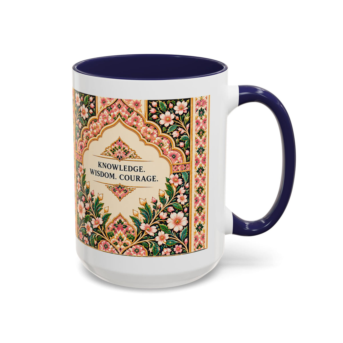 Muslim By Nature™ LEGACIES №02 Aisha (RA) 15oz mug with amber and emerald vintage manuscript design – image 2 of 16
