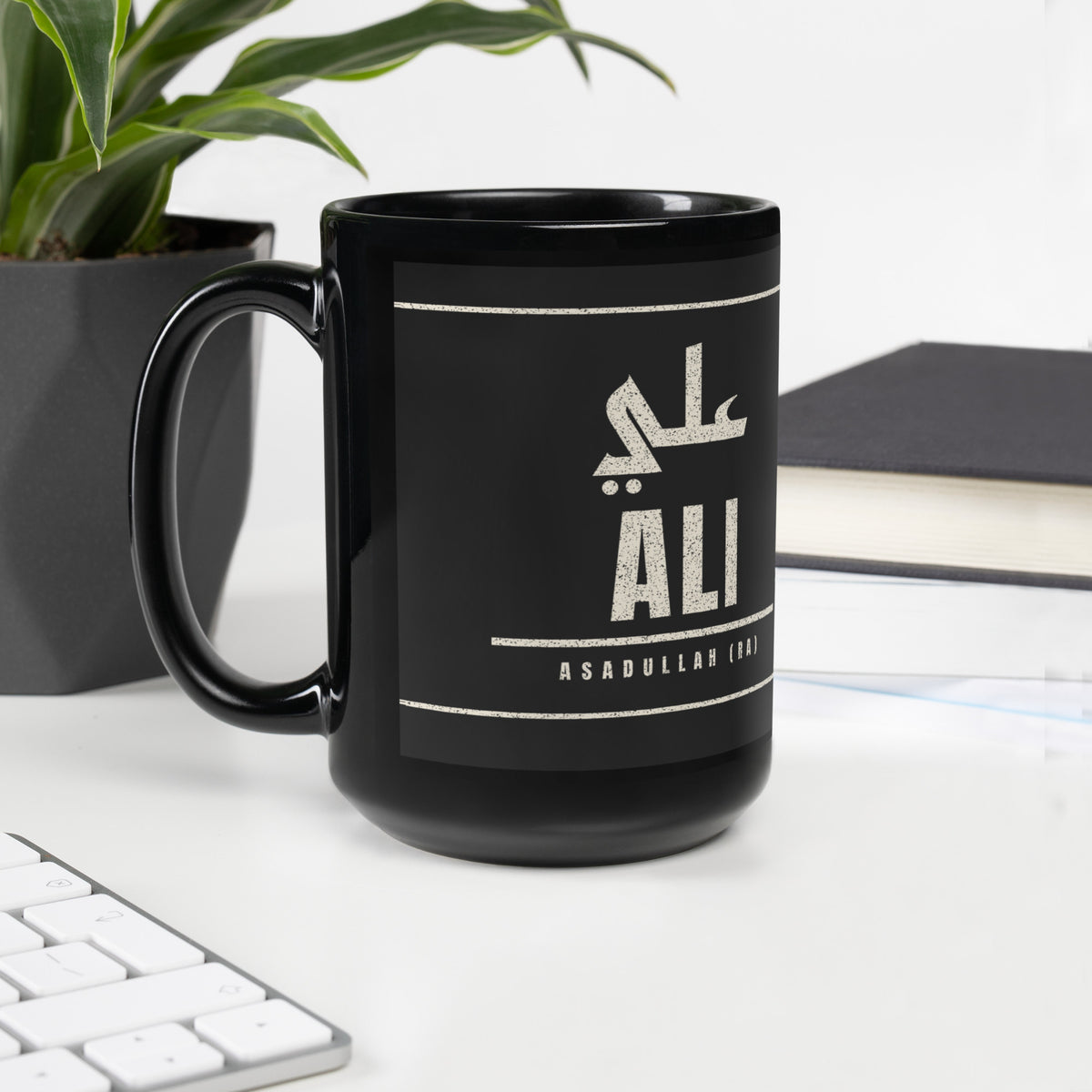 Muslim By Nature™ LEGACIES: MEN №04 Ali (RA) 15oz black mug – Kufic Arabic name and ALI in cream – handle on left
