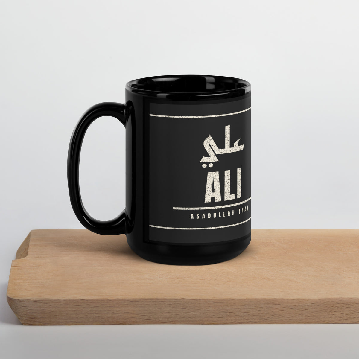 Muslim By Nature™ LEGACIES: MEN №04 Ali (RA) 15oz black mug – Kufic Arabic name and ALI in cream – handle on left
