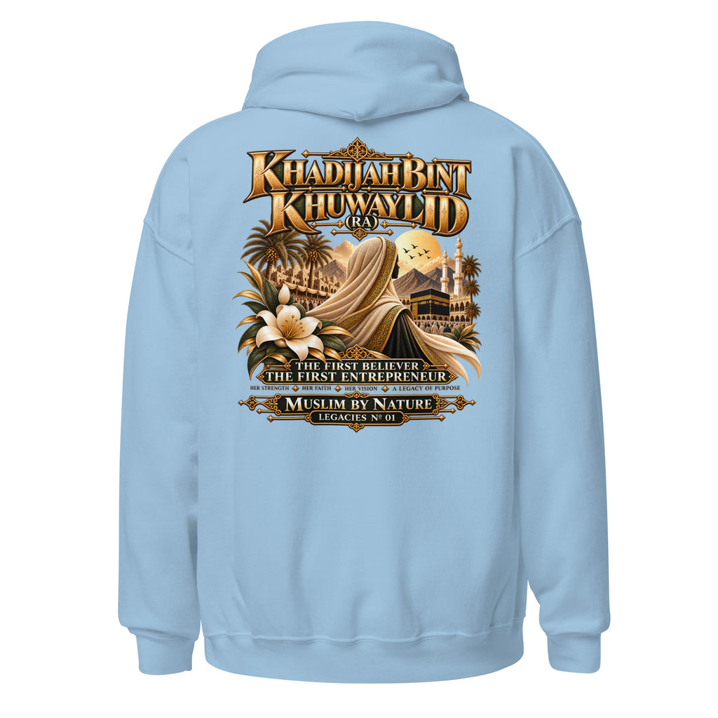 Muslim By Nature™ LEGACIES №01 Khadijah (RA) hoodie in Light Blue – back with blue and teal vintage tilework artwork