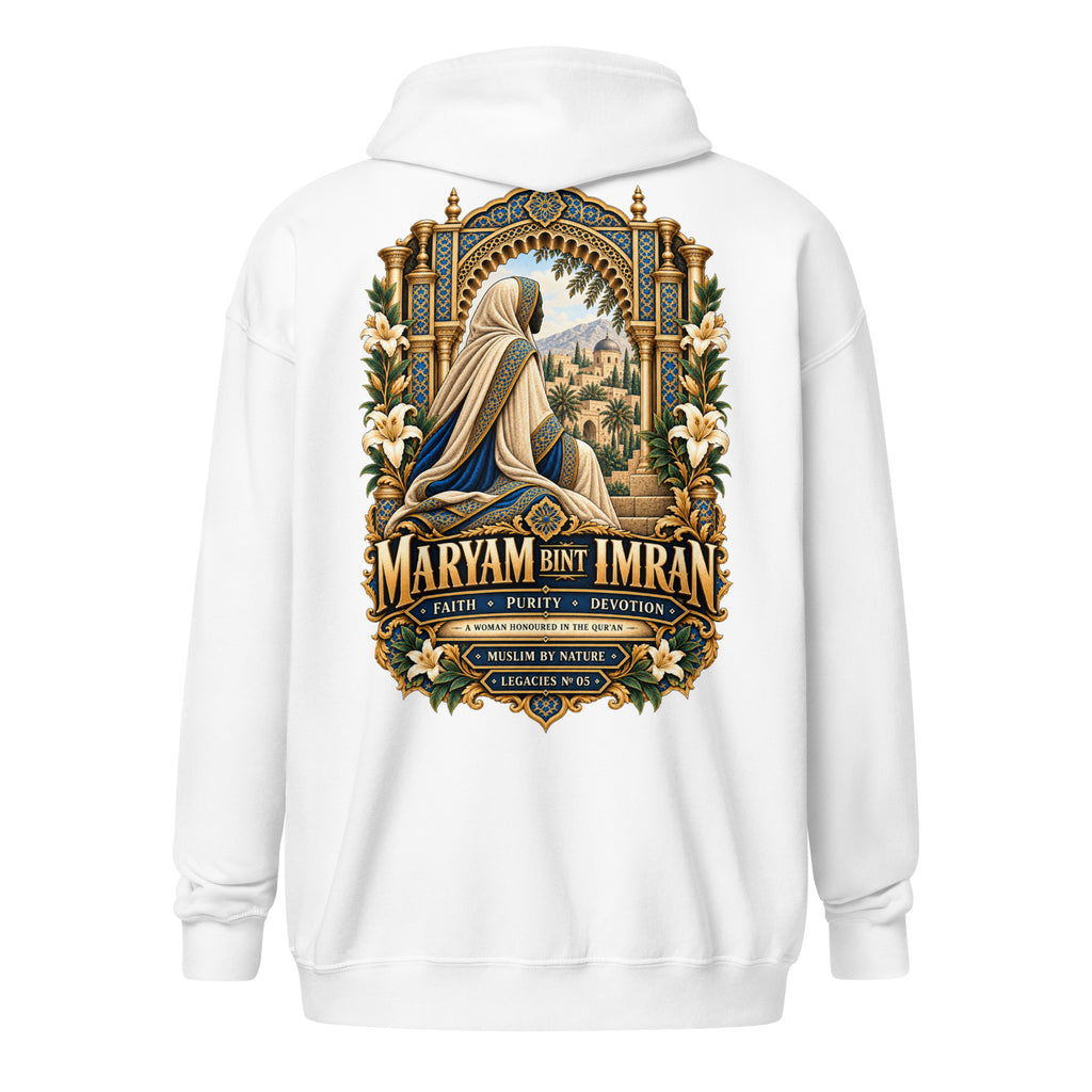 Muslim By Nature™ LEGACIES №05 Maryam bint Imran (RA) zip hoodie in White, royal blue, ivory and gold vintage artwork – back view